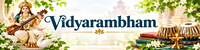 Vidyarambham 2026